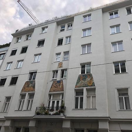 Theresa Tiana Apartment เวียนนา ภายนอก รูปภาพ
